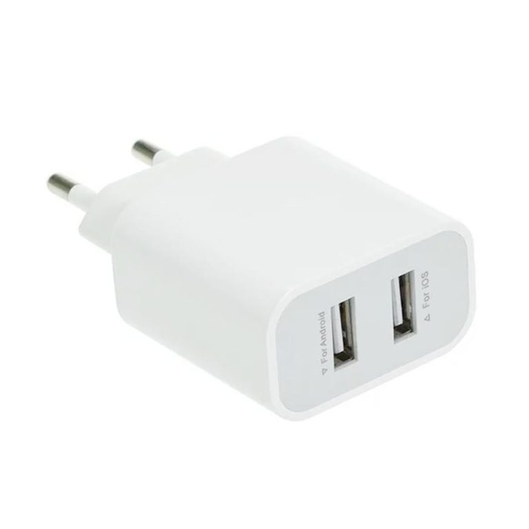 dual port usb charger with cable