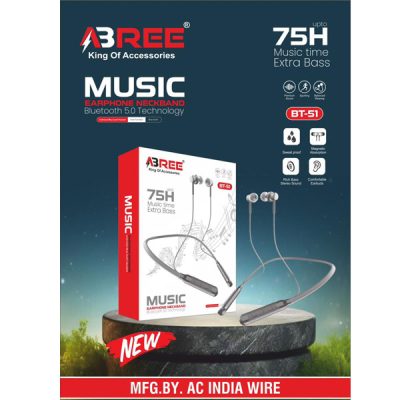 low prices Explore affordable Bluetooth neckbands