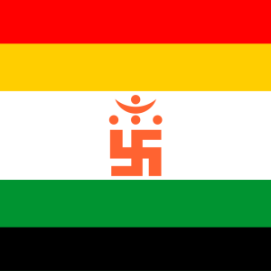 Jain Flag-The flag of Jainism